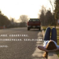 ʰԻʰԻ